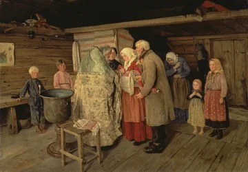 El bautizo, 1896